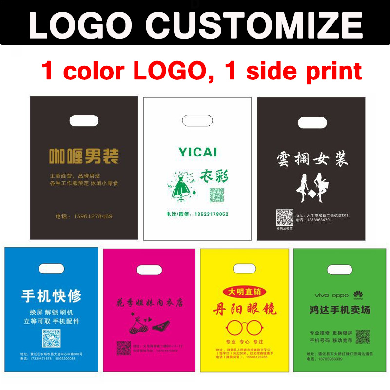 Custom Logo Shop Gift Bags Por - đánh giá và giá Wedding Supply Shops